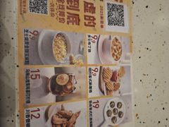 -必胜客(大坪英利店)