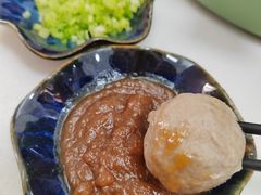 -阿娟牛肉丸·手打牛肉丸·现做现卖