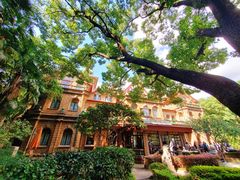 -马勒别墅·中餐厅