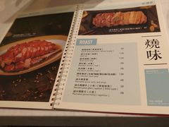 -裕.鹅庄