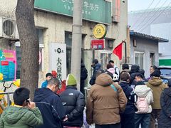 -大益烤鸡