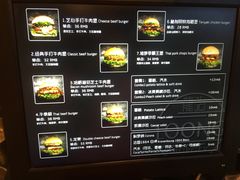 菜单-龙治汉堡(中华城店)