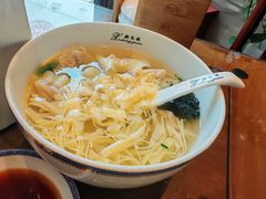 -熙盛源(永乐路店)