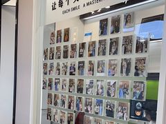 -方津口腔(旺墩路店)