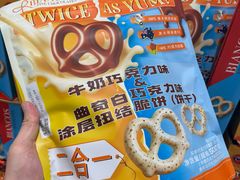 -山姆会员商店(西溪店)
