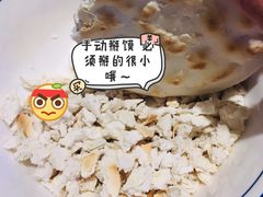 -毅祥斋老孙家泡馍(西羊市店)