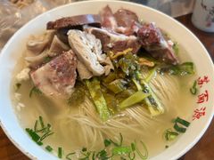 -东山矮马桶羊肉(太湖东山店)