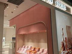 -金茂览秀城