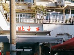 -锅贴大王南翔小笼(临沂二村店)