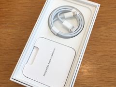 -Apple零售店(成都太古里店)