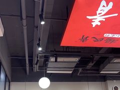 -杨氏青龙虾·吃蟹季(珠江路店)