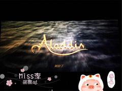 -万达影城(IMAX激光铁西万达广场店)