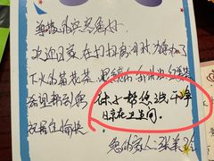 -大同王府至尊酒店