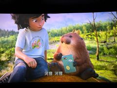 -CGV星星影城(颐堤港ScreenX店)