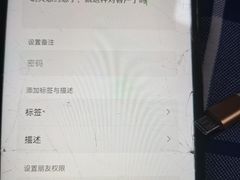 -良子健身(金融街店)