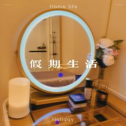 -佳妍惠美科技美肤美体中心