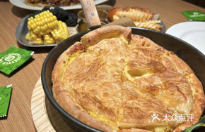 Signature Durian Pastry