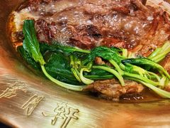 小芦精选羊尾尖-芦月轩羊蝎子(劲松店)