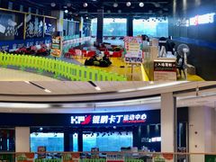 -万科城市广场(厚街店)