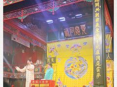 -北京湖广会馆