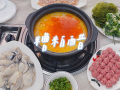 -牛排王糟粕醋火锅(海甸分店)