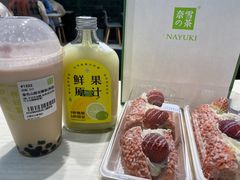 -奈雪的茶(石家庄万象城店)