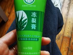 -汇丰大药房(康健店)