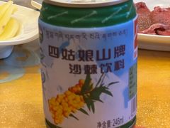-四姑娘山阿巴郎·藏式花园餐厅