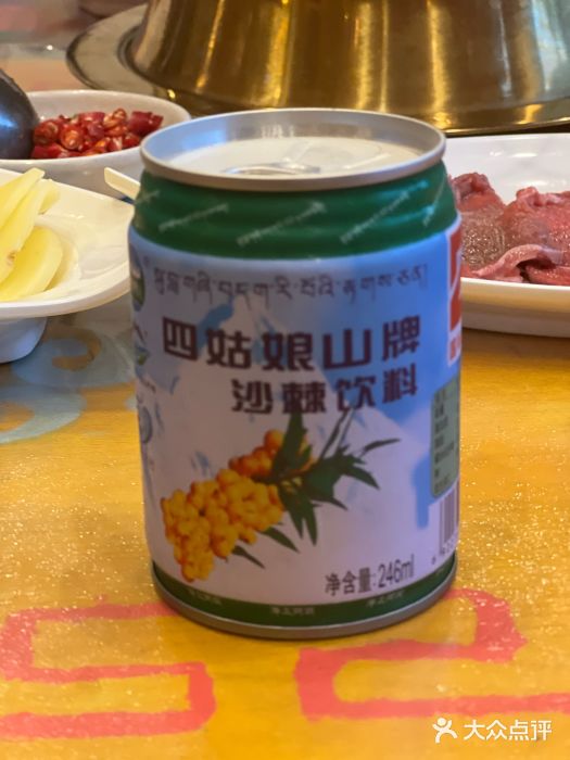 四姑娘山阿巴郎·藏式花园餐厅图片