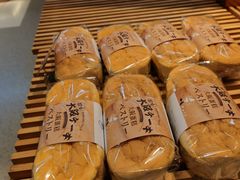 -西村叔叔的店·面包·甜品·蛋糕(清河万象汇店)