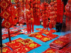 -李村大集