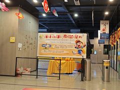 -小小特工运动馆(宝山三邻桥中心)