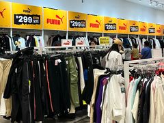 -BIGOFFS 超级折扣(仁恒伊势丹店)