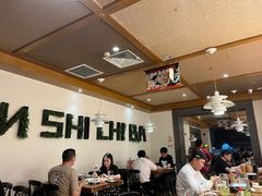 -管氏翅吧(国展店)