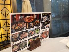 -天鲜阁·海鲜粤菜·33年老字号(石槎白云站店)