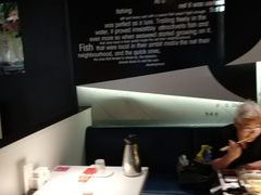 -鱼酷活鱼烤鱼(恒隆广场店)