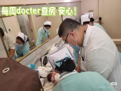-致友月子会所(麓湖店)
