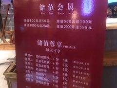 -那些年记忆烧烤