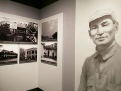 -陈云纪念馆
