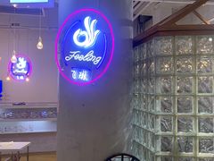 -大悦城(沈阳中街店)