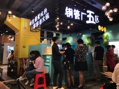 -钢管厂五区小郡肝串串香(南山店)