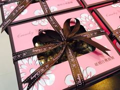 -钜记手信(新马路旗舰店)