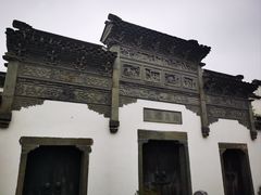 -广富林郊野公园