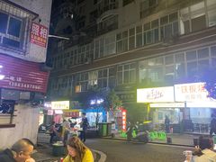 -西南政法大学(渝北校区)