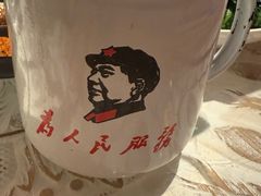 -阿里家·新疆烤肉酒場 by MIG