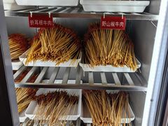 -拈签一笑黄牛肉辣卤串串