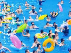 -欢乐水魔方水世界
