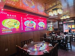 -芦茨金富饭庄·25年老字号·专做稻草鸡