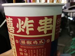 -千禧炸串(明瓦廊店)
