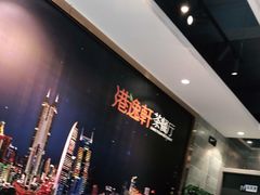 -港逸轩茶餐厅